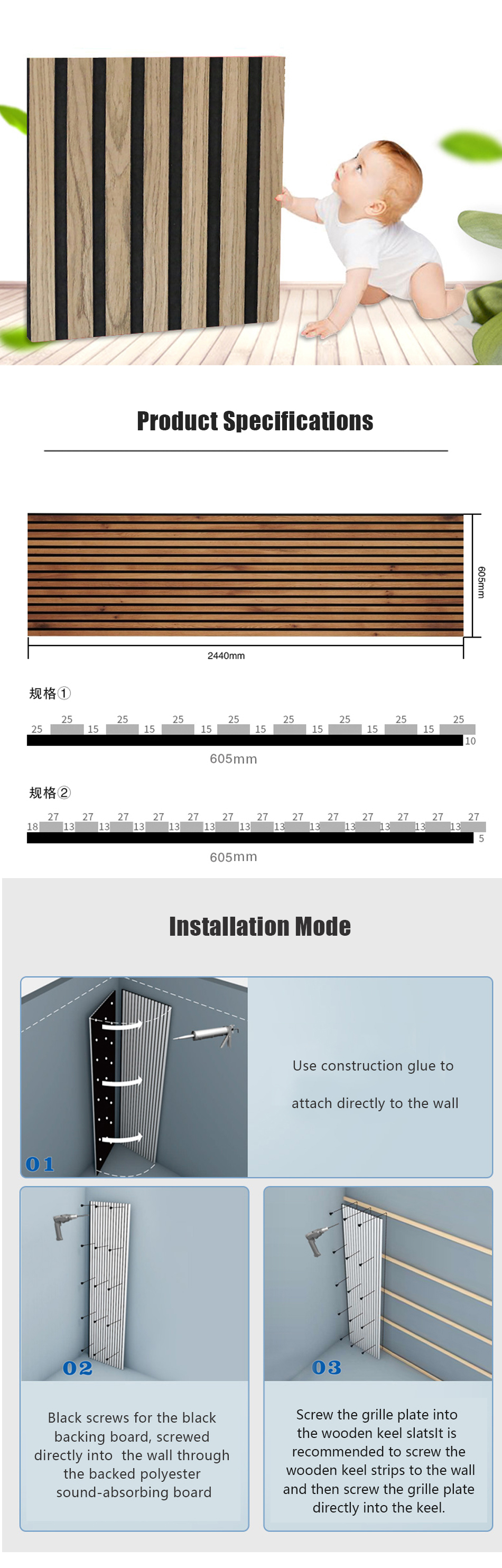 PET acoustic panels for wall (3)